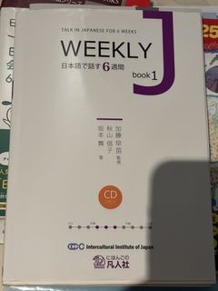 （分類：）位於 。 由 benji6590 提交（商品編號 1429947721，圖片 1）。簡介： 。