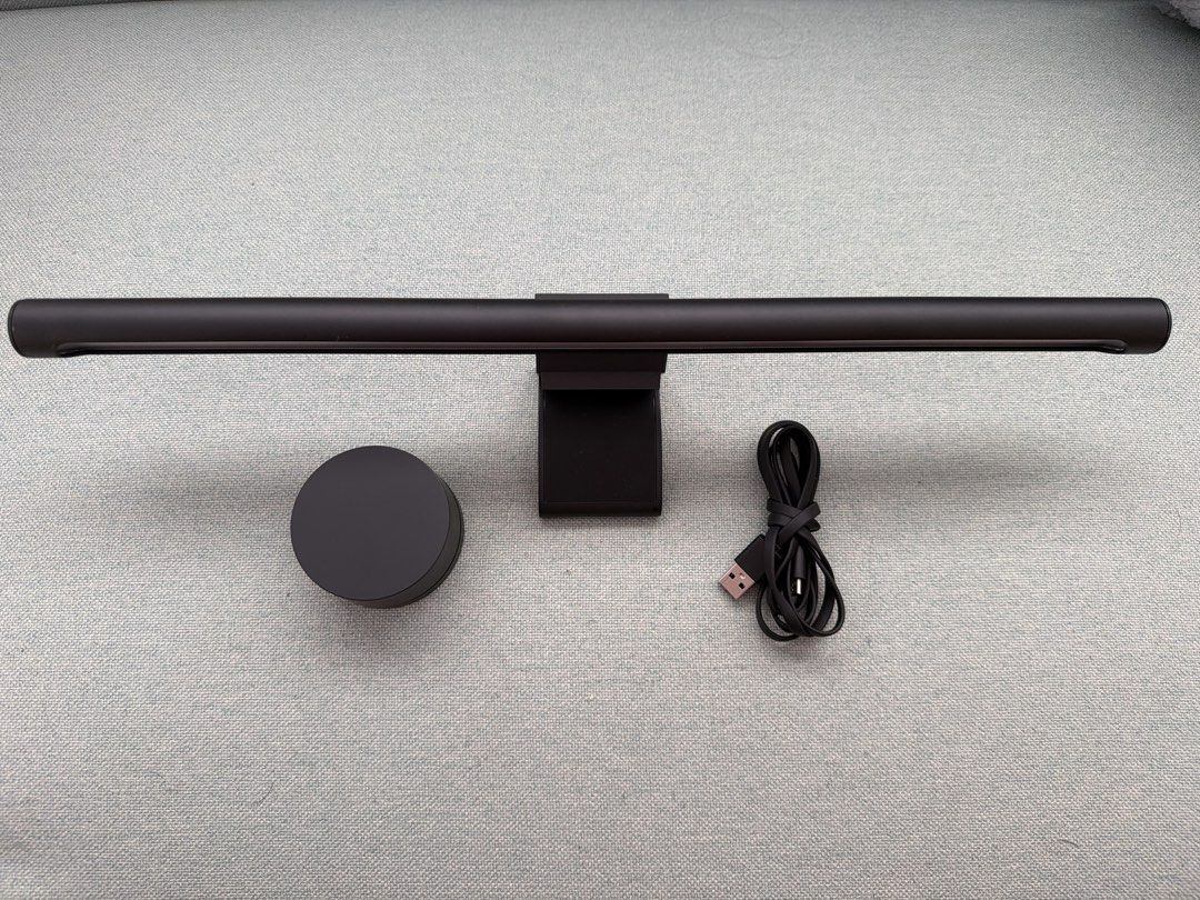 Xiaomi Monitor Light Bar