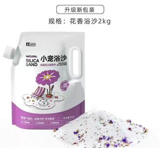 (Category: ) located in . Submitted by lingbeetoh60789 (Listing ID 1429862015, Image 1). Description: .