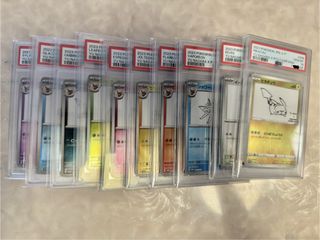 (Category: ) located in . Submitted by discountcg (Listing ID 1428754072, Image 1). Description: .