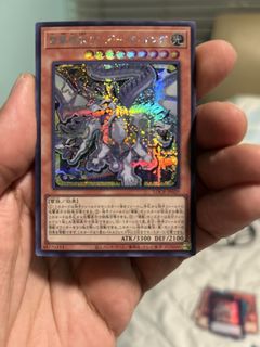 (Category: ) located in . Submitted by simonjoshua (Listing ID 1429985780, Image 1). Description: .