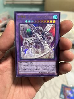 (Category: ) located in . Submitted by simonjoshua (Listing ID 1429987751, Image 1). Description: .