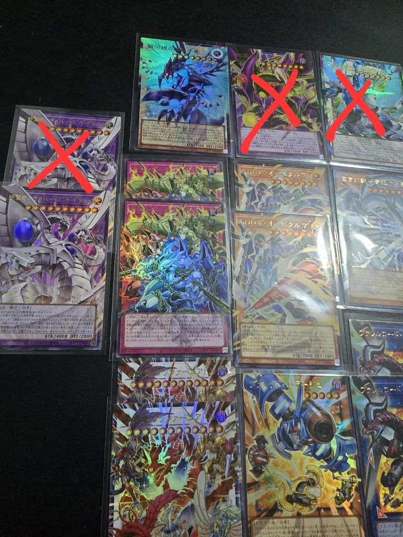 Yu-Gi-Oh! Limit Over Collection The Rivals Ultra Rare Overframe cards ...