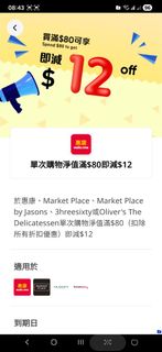 （分類：）位於 。 由 yh2024 提交（商品編號 1429842022，圖片 1）。簡介： 。