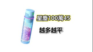 （分類：）位於 。 由 jack23333 提交（商品編號 1435192127，圖片 1）。簡介： 。