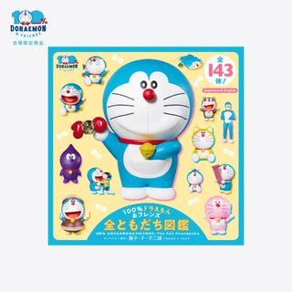 （分類：）位於 。 由 doraemon_723 提交（商品編號 1435250671，圖片 1）。簡介： 。