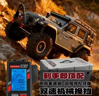 （分類：）位於 。 由 cmprogod80099 提交（商品編號 1435328650，圖片 1）。簡介： 。
