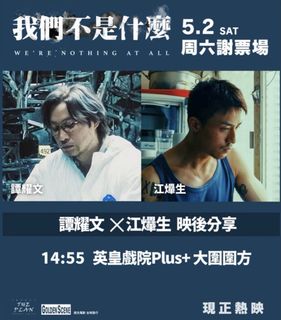 （分類：）位於 。 由 hk_tinger 提交（商品編號 1435296513，圖片 1）。簡介： 。