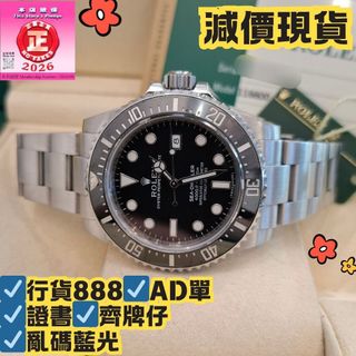 （分類：）位於 。 由 365watch 提交（商品編號 1435242196，圖片 1）。簡介： 。