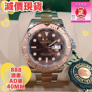 （分類：）位於 。 由 365watch 提交（商品編號 1435242614，圖片 1）。簡介： 。