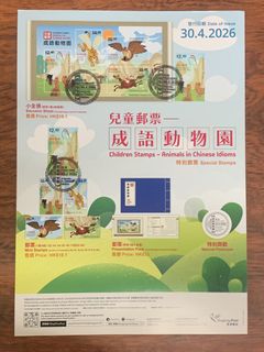 （分類：）位於 。 由 tth1030 提交（商品編號 1428175020，圖片 1）。簡介： 。