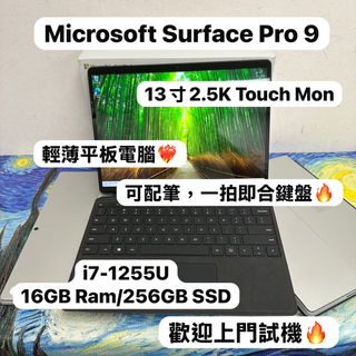 （分類：）位於 。 由 notebook_master 提交（商品編號 1435244075，圖片 1）。簡介： 。