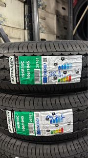 (Category: ) located in . Submitted by tyreshop (Listing ID 1223263306, Image 1). Description: .