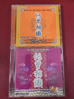 （分類：）位於 。 由 bobomusic 提交（商品編號 1435230017，圖片 1）。簡介： 。