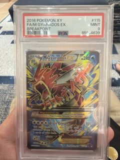 (Category: ) located in . Submitted by raynertan (Listing ID 1435221000, Image 1). Description: .