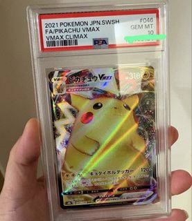 （分類：）位於 。 由 rainbow_computer_430 提交（商品編號 1435227043，圖片 1）。簡介： 。