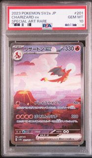 （分類：）位於 。 由 casperchuu 提交（商品編號 1435200822，圖片 1）。簡介： 。