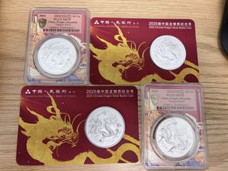 （分類：）位於 。 由 needtotrade 提交（商品編號 1435228158，圖片 1）。簡介： 。