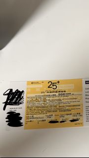 （分類：）位於 。 由 ak.l. 提交（商品編號 1435302765，圖片 1）。簡介： 。