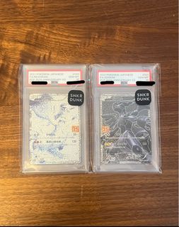 （分類：）位於 。 由 tswings 提交（商品編號 1435243702，圖片 1）。簡介： 。
