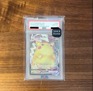 （分類：）位於 。 由 tswings 提交（商品編號 1435234424，圖片 1）。簡介： 。