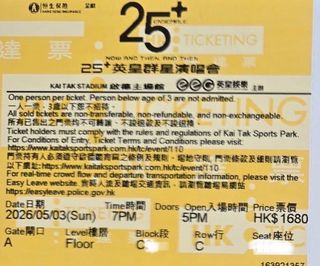 （分類：）位於 。 由 wesource8865562 提交（商品編號 1435210076，圖片 1）。簡介： 。