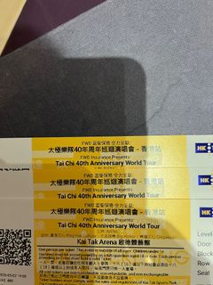（分類：）位於 。 由 chi1168 提交（商品編號 1435269808，圖片 1）。簡介： 。