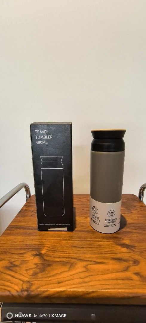 480ml Travel Tumbler - Brand New