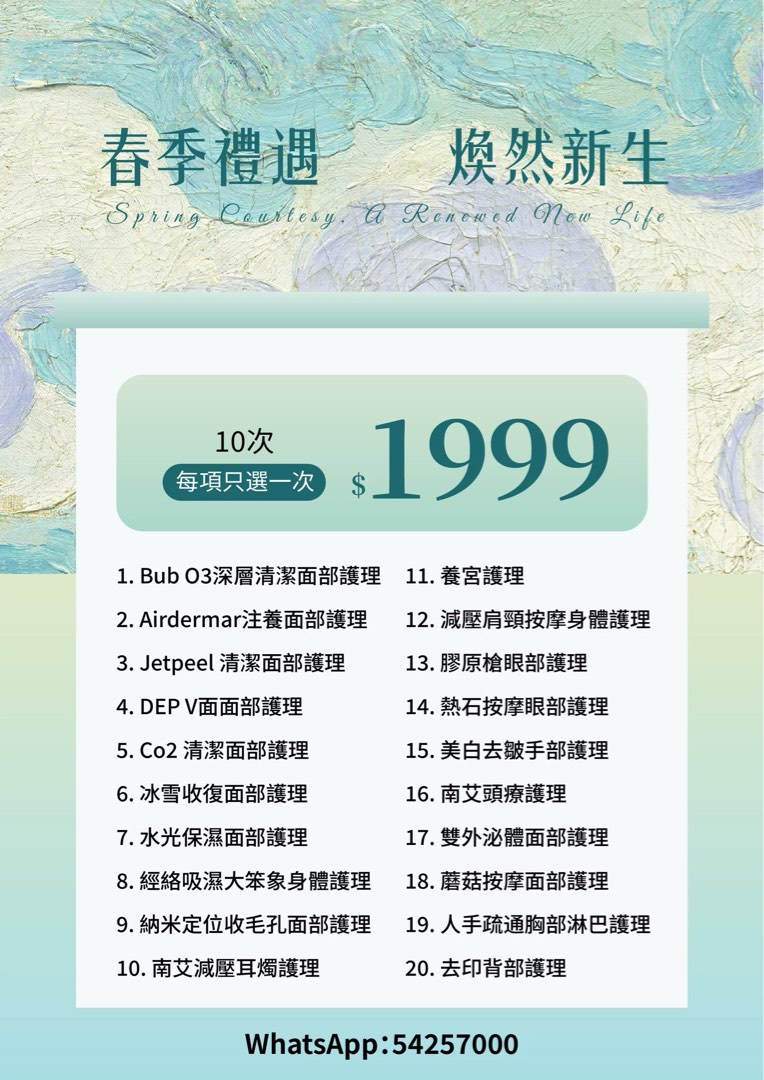 (分類:)位於 。 由 beauty_of_love 提交(商品編號 119430951,圖片 1)。簡介: 。