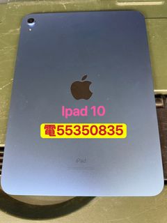 （分類：）位於 。 由 whatspp.55350835 提交（商品編號 1435202242，圖片 1）。簡介： 。