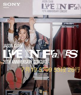 （分類：）位於 。 由 swtcatherine 提交（商品編號 1435197731，圖片 1）。簡介： 。