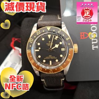 （分類：）位於 。 由 365watch 提交（商品編號 1435253886，圖片 1）。簡介： 。
