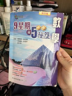 （分類：）位於 。 由 happy.e_______ 提交（商品編號 1435172723，圖片 1）。簡介： 。