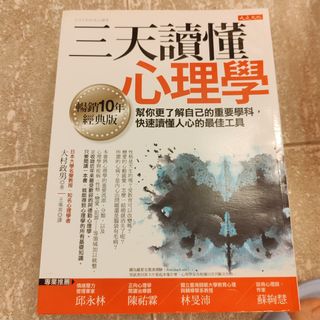 （分類：）位於 。 由 joanneho83 提交（商品編號 1435176146，圖片 1）。簡介： 。