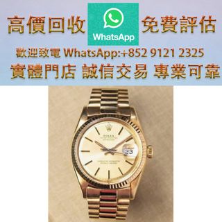 （分類：）位於 。 由 ws_91212325 提交（商品編號 1435242753，圖片 1）。簡介： 。