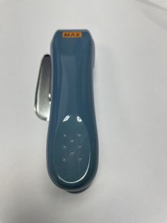 Stapler449648013303490560