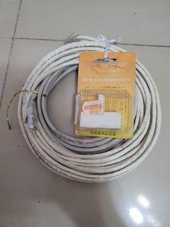 Brand-New White Ethernet Cable449648006571632640