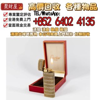 （分類：）位於 。 由 mo64024135 提交（商品編號 1435244674，圖片 1）。簡介： 。