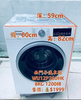 （分類：）位於 。 由 54465543 提交（商品編號 1435231034，圖片 1）。簡介： 。