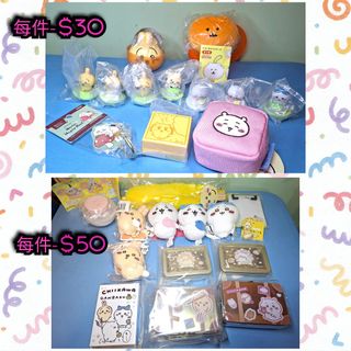 （分類：）位於 。 由 smallpig_bb 提交（商品編號 1435323816，圖片 1）。簡介： 。