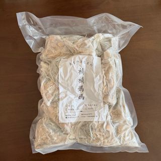 （分類：）位於 。 由 spencerac 提交（商品編號 1435278747，圖片 1）。簡介： 。