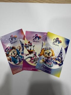 （分類：）位於 。 由 aupopo 提交（商品編號 1435180533，圖片 1）。簡介： 。