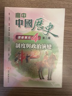 （分類：）位於 。 由 yat5423 提交（商品編號 1435249352，圖片 1）。簡介： 。
