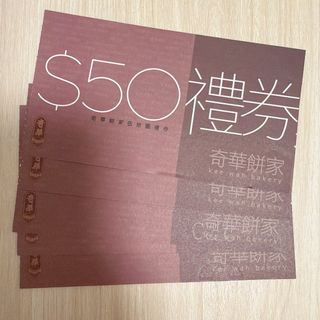 （分類：）位於 。 由 cutecuteee 提交（商品編號 1435206854，圖片 1）。簡介： 。