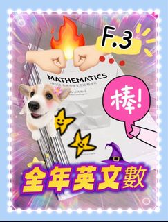 （分類：）位於 。 由 pamdlrow 提交（商品編號 1435236321，圖片 1）。簡介： 。