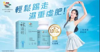 （分類：）位於 。 由 buddyz88 提交（商品編號 1435253740，圖片 1）。簡介： 。