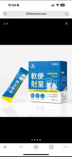 （分類：）位於 。 由 mandycsy 提交（商品編號 1435281221，圖片 1）。簡介： 。