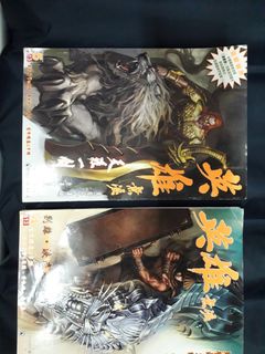 （分類：）位於 。 由 happyfish.8bc6aa 提交（商品編號 1435323036，圖片 1）。簡介： 。