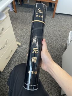 （分類：）位於 。 由 leolui6304 提交（商品編號 1435173551，圖片 1）。簡介： 。