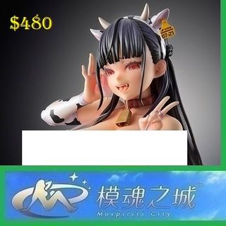 （分類：）位於 。 由 KChoi2022 提交（商品編號 1435271374，圖片 1）。簡介： 。